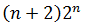 Maths-Binomial Theorem and Mathematical lnduction-11725.png